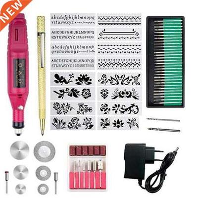 Engraving Tool Kit, Multi-Function Electric Engraver Pen Diy