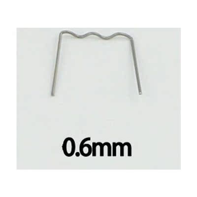 300pcs Stainless Steel Precut Hot 0.6mm Staples 适用于 Plast