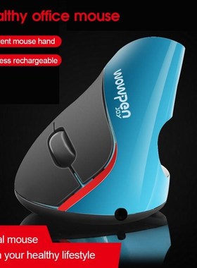 USB Wired Ergonomic Vertical Mouse Upright Mouse 5 Button Op