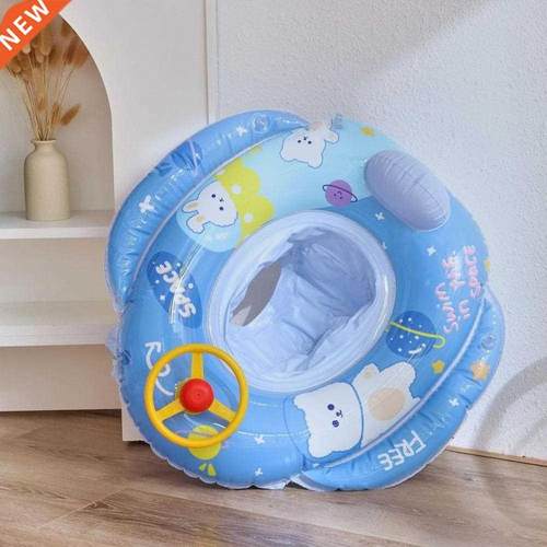 Cute Pool Cartoon Swim Float Playing Water Toy Toddler Swim