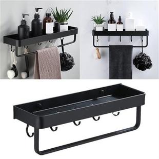 Multifunctional Storage Tray Metal Shampoo Holder Kitchen Sh