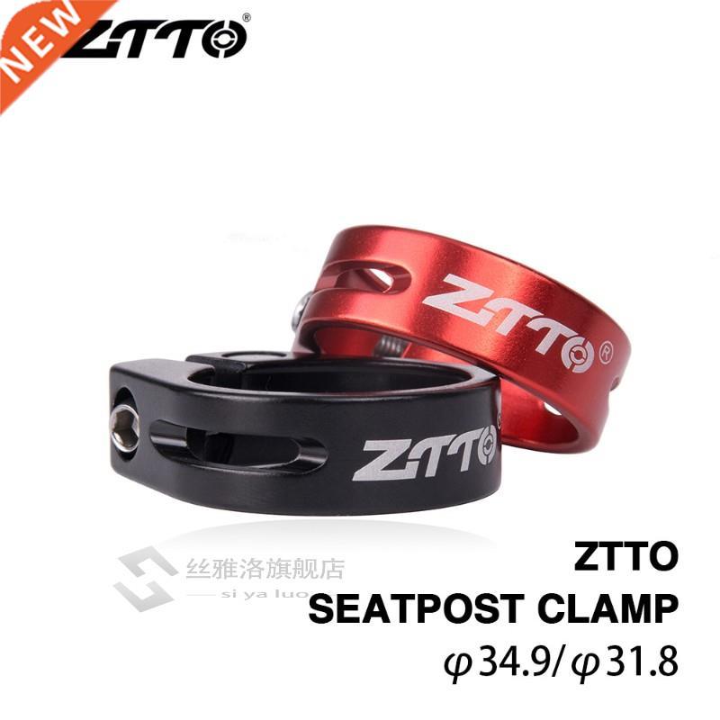ZTTO Bicycle Seatpost Clamp 31.8/34.9mm Aluminium Alloy MTB