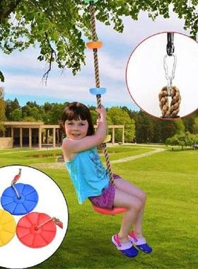 Children Swing Disc Toy Seat Kids Swings Outdoor Playground