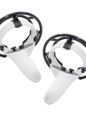 Touch Controller Bumper Frame Protective Cage Stand 适用于 O