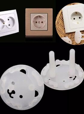 Bear EU Power Socket Electrical Outlet Baby Kids Baby Safety