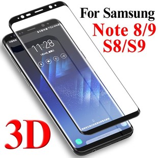 *3D Screenprotector protective glass for samsung galaxy s8