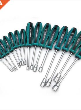 3-14mm Metal Socket Driver Hex Nut Key Wrench Screwdriver Nu