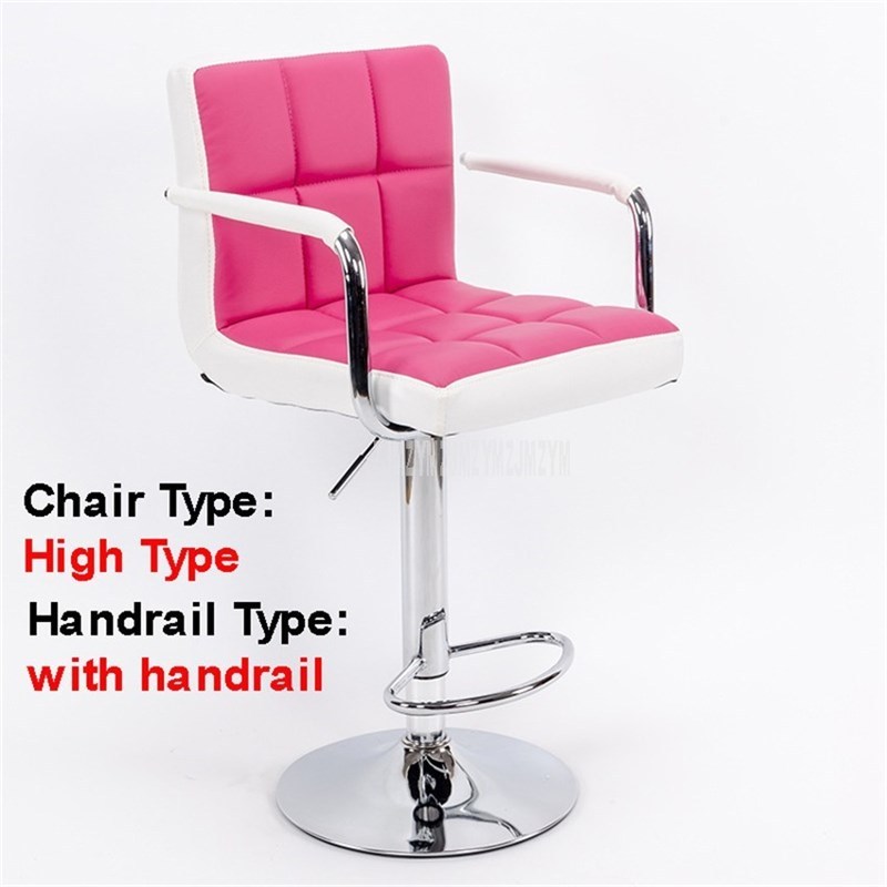 European style Lifting Swivel Bar Chair Rotating Height Adju