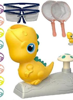 Flying Saucer Dinosaur Shape Fly Up Saucer Disk Game Step