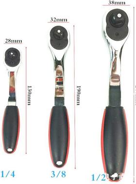 1/4 3/8 1/2inch Ratchet Wrench 24 Teeth Extending Telesco