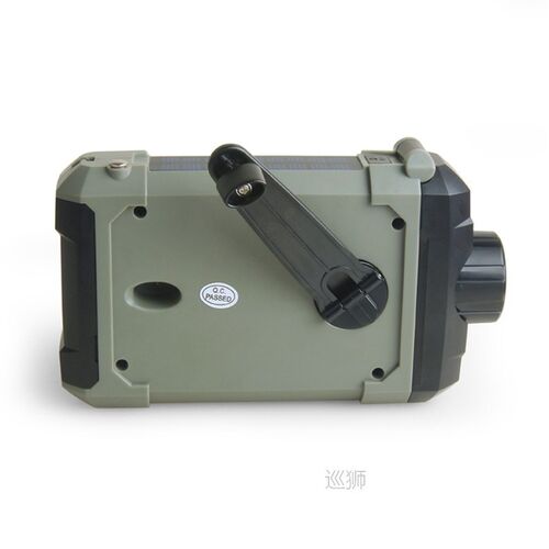 Portable Radio Hand Crank AM FM NOAA Emergency 3-in-1 Readin - 封面