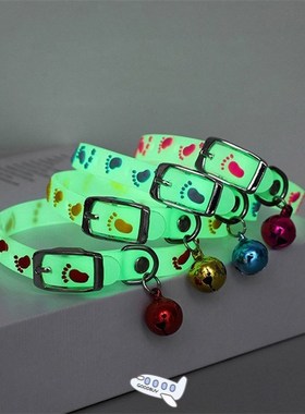 Dogs & s Collar with Glowing Bells Glow At Night  Coll