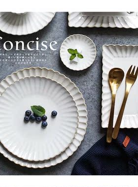 Kitchen Cutlery Set Japanese Retro Kiln Changing White