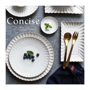 Kitchen Cutlery Set Japanese Retro Kiln Changing White