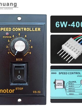 US-52 AC Motor Speed Pinpoint Regulator Controller 6W/10W/15
