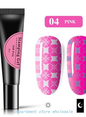 1 BottLe NeoN NAiL PoLiSh LuNouS GeL NAiL Art StAmPiNG PLA