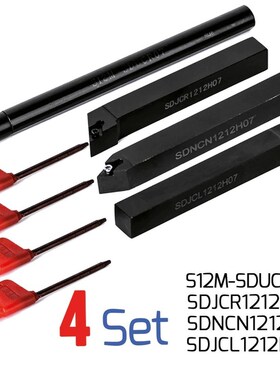 4pcs Turning tool holder milling cutter cnc machine lathe me