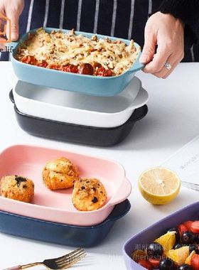 Baked Rice Ceramic Baking Tray Baking Cheese Plate Binaural