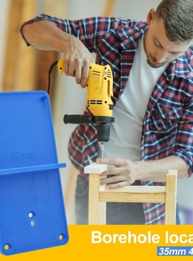 Woodworking Hinge Drill Drawer Hole Opener for Cabinet Windo