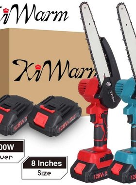 KIWARM 8 inch Electric Chain Saws Brushless Wood Cutting Pru