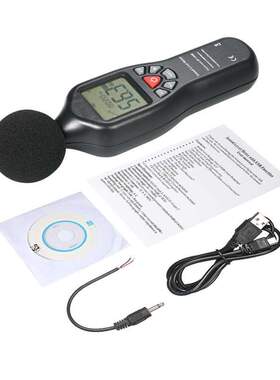 30-130dBA decibel meter LCD Digital Sound Level Meter Noise