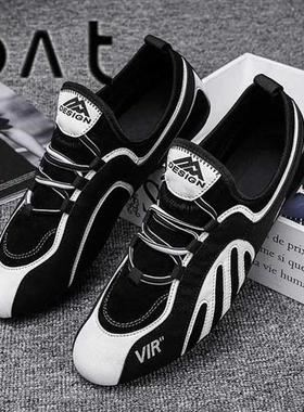 Shoes Mens Speed Force Minimalist Running Shoe Lightwei