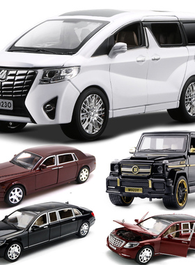 1:24 Alloy Car Model Collective XLG Series Doors Openable Di