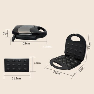 Electric Walnut Cake Maker Automatic Mini Nut Waffle Bread M