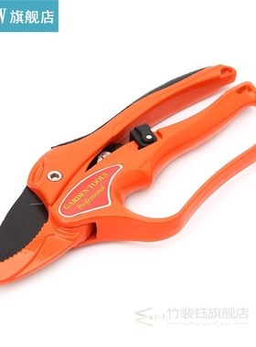 1pc Garden Tool Pruning Shear Scissors Fruit Ratchet Secateu