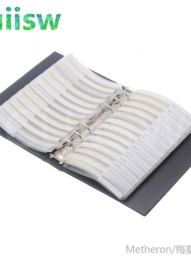 0805 SMD Resistor Sample Book 1% Tolerance 170valuesx50pcs=8