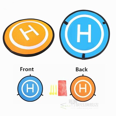 Foldable Landing Pad For DJI Mavic pro Platinum 25/55CM Dron