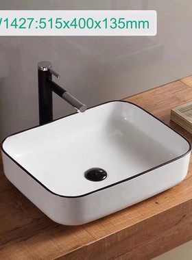 White and Black Washbasin Ceramic Bathroom Sinks  Glass Vess