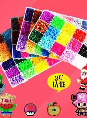 5mm Hama beads 24 Colors perler Toy Fuse Bead for kids DI