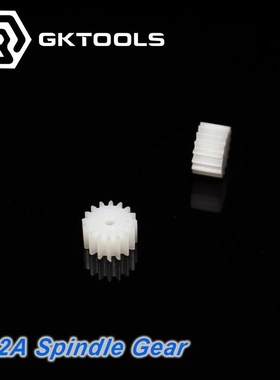 10000pcs, 162A  Spindle ,0.5 Modulus,16 eeth, 2.0mm Mounting