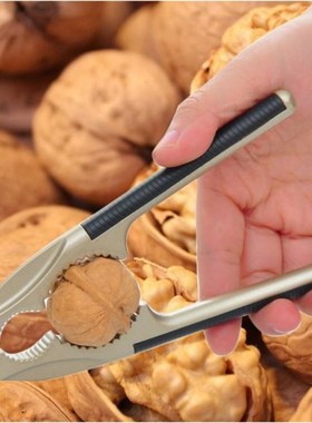 1pc Multi-Function Nut Cracker Sheller Walnut Cracker Plier