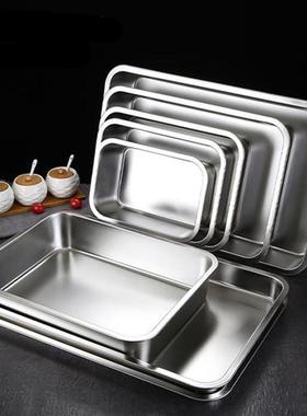 Stainless Steel Food Storage Trays Rectangle Cake Bread Bisc