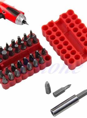 33Pc Security Tamper Proof Torx Screwdriver Bits Set Spanner
