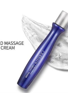 1 Pcs Astaxanthin Eye Cream Contour Cream Remove Black