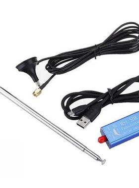 MSI.SDR 10kHz to 2GHz Panadapter SDR receiver adapter compat