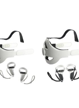 VR Head Strap Set for Oculus Quest 2 Helmet Belt Adjustable