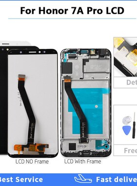 5.7 inch For Huawei Honor 7A pro LCD Display Touch Screen F