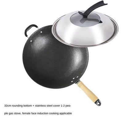 Old-Fashioned a Cast Iron Pan Wok Rural Household