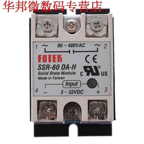 DC naar AC SSR-60DA-H AC 90--480V 60A Eenfase Solid State Re