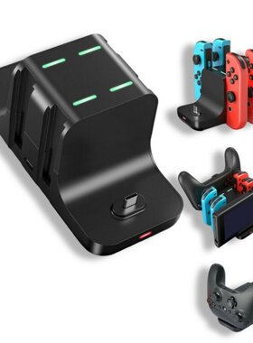 Switch Joy Con Controller Charger Dock Stand Station Holder