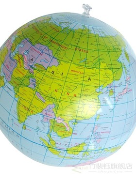 40CM Inflatable World Globe Teach Education Geography Toy M