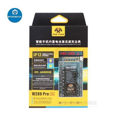 W209 Pro 2-IN-1 Battery Quick Charging Activation Board Test