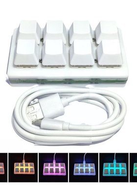 Macro Function Keyboard Shortcut Mechanical Keyboard Definat