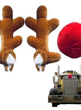 Christmas Reindeer Car Decorations Christmas Decorations