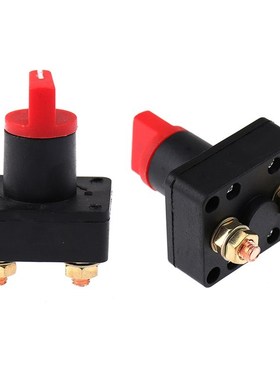 Car Master Battery Isolator Disconnect Rotary Cut Off Power