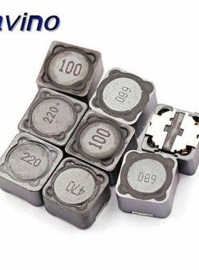 5PCS CDRH74R Inductance Wire Wound Chip Shielded Inductor 2.